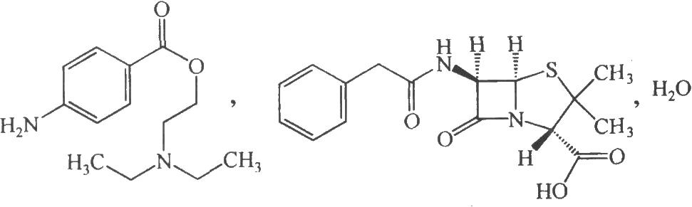 普鲁卡因青霉素g