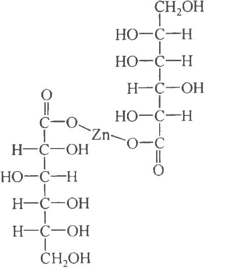 葡萄糖酸锌汉语拼音putaotangsuanxin英文名zinc gluconate结构式分子