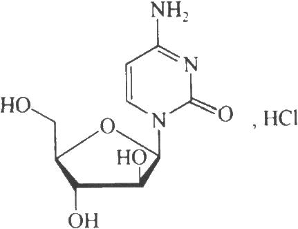 盐酸阿糖胞苷药典标准