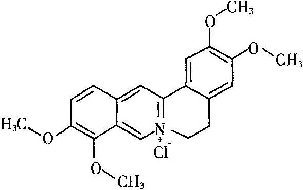 3.2分子式结构式fibriuretininhuangtengsu黄藤素3.