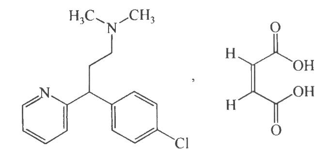 1品名3马来酸氯苯那敏药典标准chlorpheniramine maleate[湘雅医学