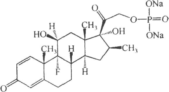 倍他米松磷酸钠