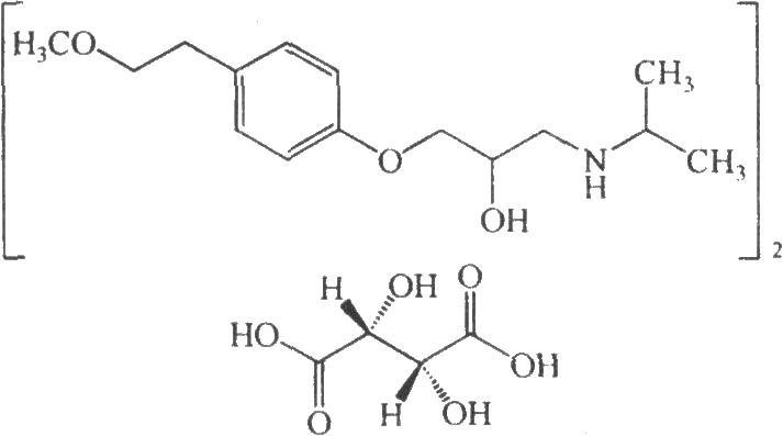 酒石酸美托洛尔