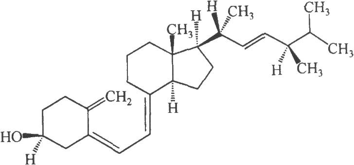 麦角中毒は今も存在するのでしょうか？