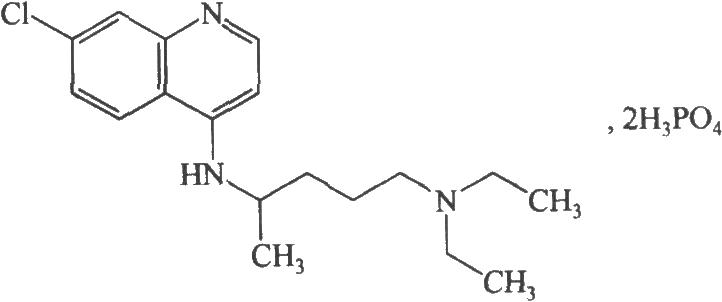 氯喹结构图片