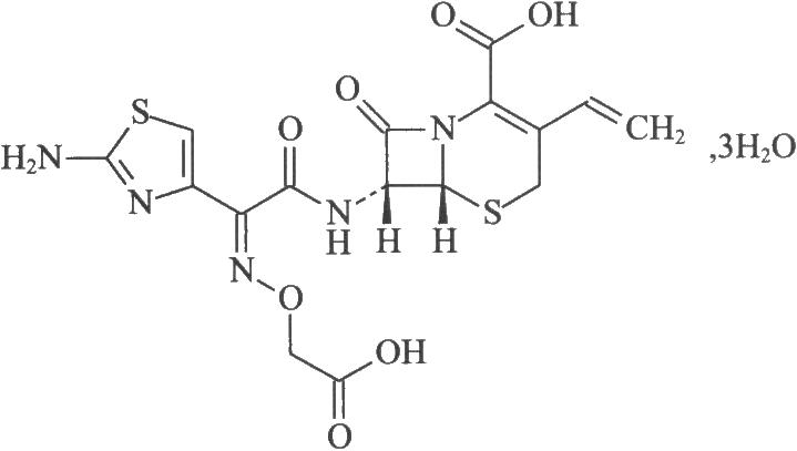 3.2结构式cefixime3.1.3英文名toubaokewo3.1.2汉语拼音头孢克肟3.1.