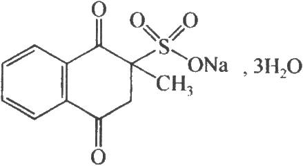 1.2结构式menadione sodium bisulfite1.1.