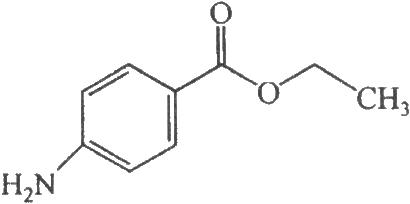 1品名 3.1.1中文名 苯佐卡因 3.1.2汉语拼音 benzuokayin 3.1.