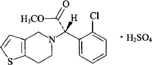 3.2结构式clopidogrel bisulfate3.1.